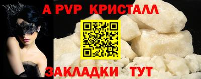 мяу мяу мука Малоярославец