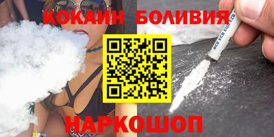 скорость Ликино-Дулёво