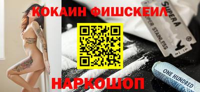 МДПВ Ливны