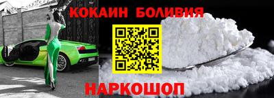 мяу мяу мука Малоярославец
