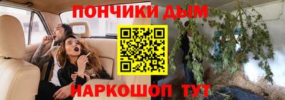 мяу мяу мука Малоярославец