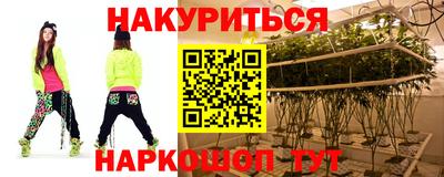 мяу мяу мука Малоярославец
