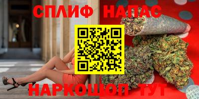 мяу мяу мука Малоярославец