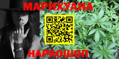 МДПВ Ливны
