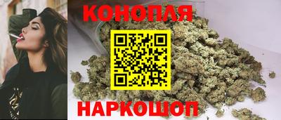 jwh Малгобек