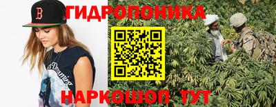 мяу мяу кристалл Мариинск
