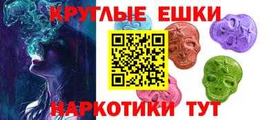 jwh Малгобек