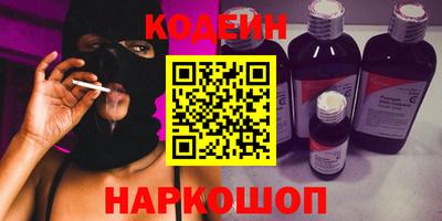 МДПВ Ливны