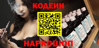 jwh Малгобек
