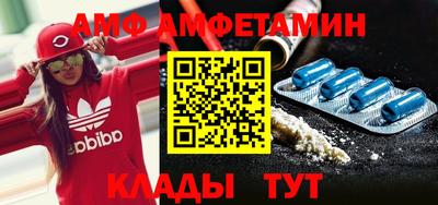 МДПВ Ливны