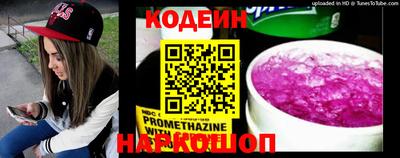 мяу мяу мука Малоярославец