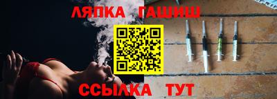 мяу мяу кристалл Мариинск