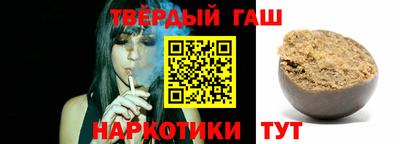 МДПВ Ливны