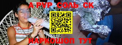 скорость Ликино-Дулёво